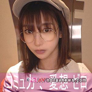 https://www.dmm.co.jp/digital/videoc/-/detail/=/cid=nekr001/